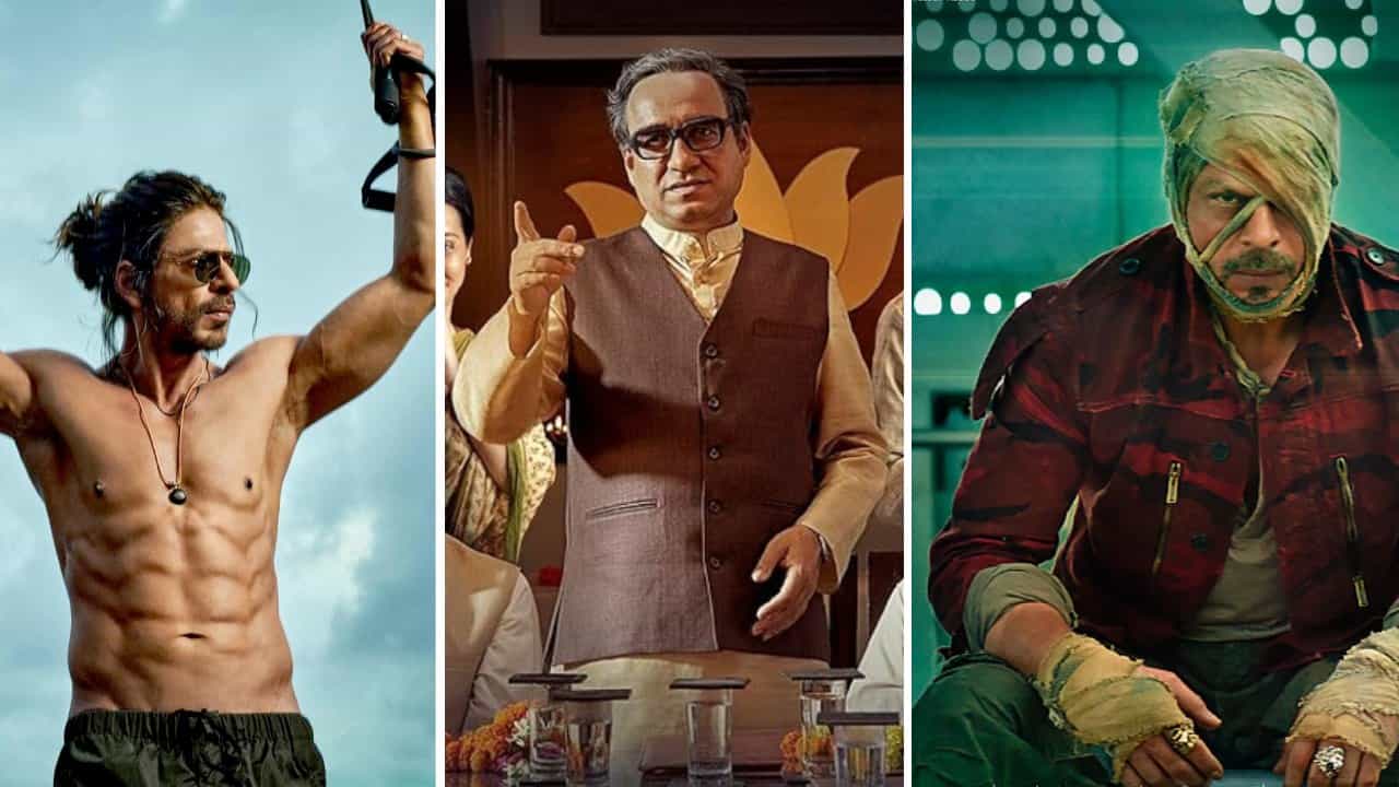 Political Movie: রাজনীতির সিনেমা না সিনেমার রাজনীতি! শুধু বলে বলে ছক্কা হাঁকাচ্ছে 'পাঠান-জওয়ান'-রাই Political Movie: রাজনীতির সিনেমা না সিনেমার রাজনীতি! শুধু বলে বলে ছক্কা হাঁকাচ্ছে 'পাঠান-জওয়ান'-রাই