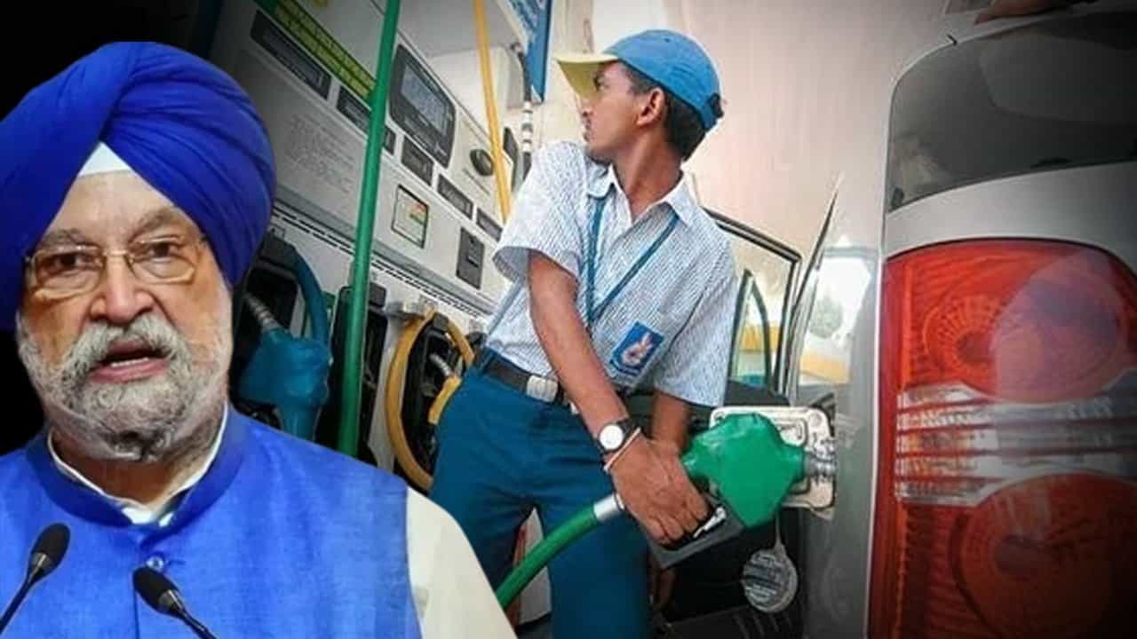 Petrol-Diesel Price: শুক্রবার সকাল থেকেই দাম কমছে পেট্রোল-ডিজেলের Petrol-Diesel Price: শুক্রবার সকাল থেকেই দাম কমছে পেট্রোল-ডিজেলের