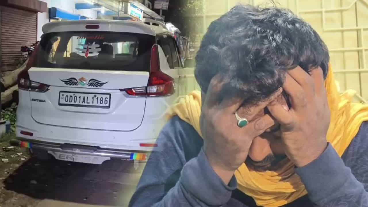 Purba Medinipur: নাকা চেকিংয়ে গাড়ি আটকাতেই চোখ কপালে পুলিশের, ভোটমুখী বাংলায় ফের উদ্ধার লক্ষ লক্ষ টাকা Purba Medinipur: নাকা চেকিংয়ে গাড়ি আটকাতেই চোখ কপালে পুলিশের, ভোটমুখী বাংলায় ফের উদ্ধার লক্ষ লক্ষ টাকা