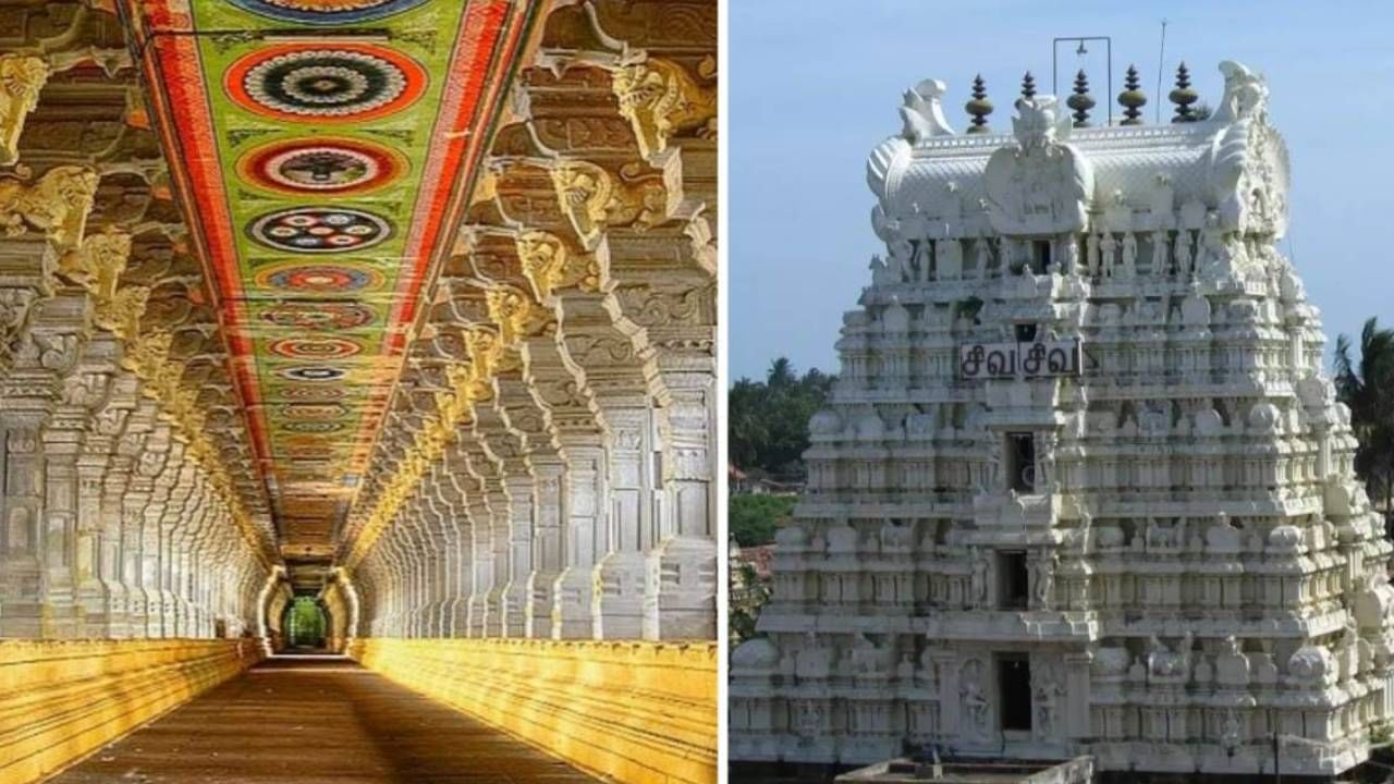 রামেশ্বর মন্দির, তামিলনাড়ু: রামেশ্বরম দ্বীপে অবস্থিত এই জ্যোতির্লিঙ্গ।  এর সঙ্গে ভগবান রামের কাহিনি জড়িয়ে রয়েছে। এই মন্দিরের সুবিশাল করিডর দেশে আর কোথাও নেই। 