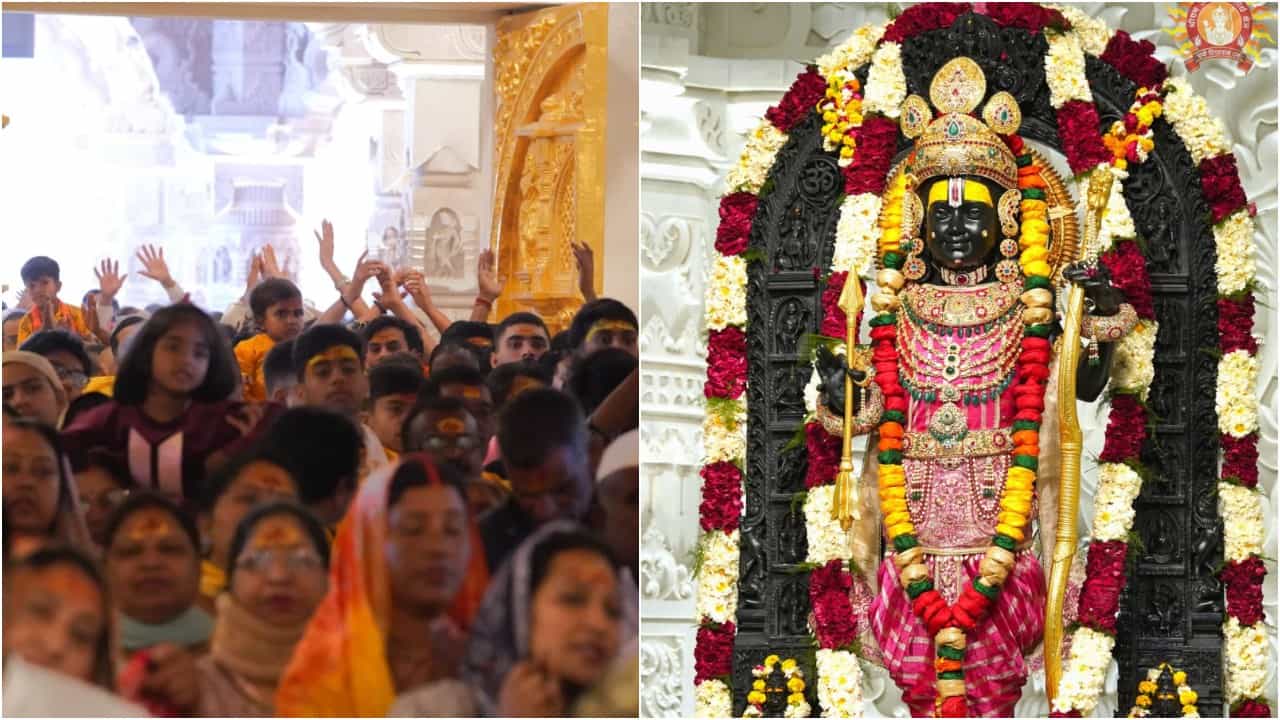 Ayodhya Ram Mandir: প্রাণ প্রতিষ্ঠার পর প্রথম দোল, কীভাবে রঙ খেলবেন রামলালা? Ayodhya Ram Mandir: প্রাণ প্রতিষ্ঠার পর প্রথম দোল, কীভাবে রঙ খেলবেন রামলালা?