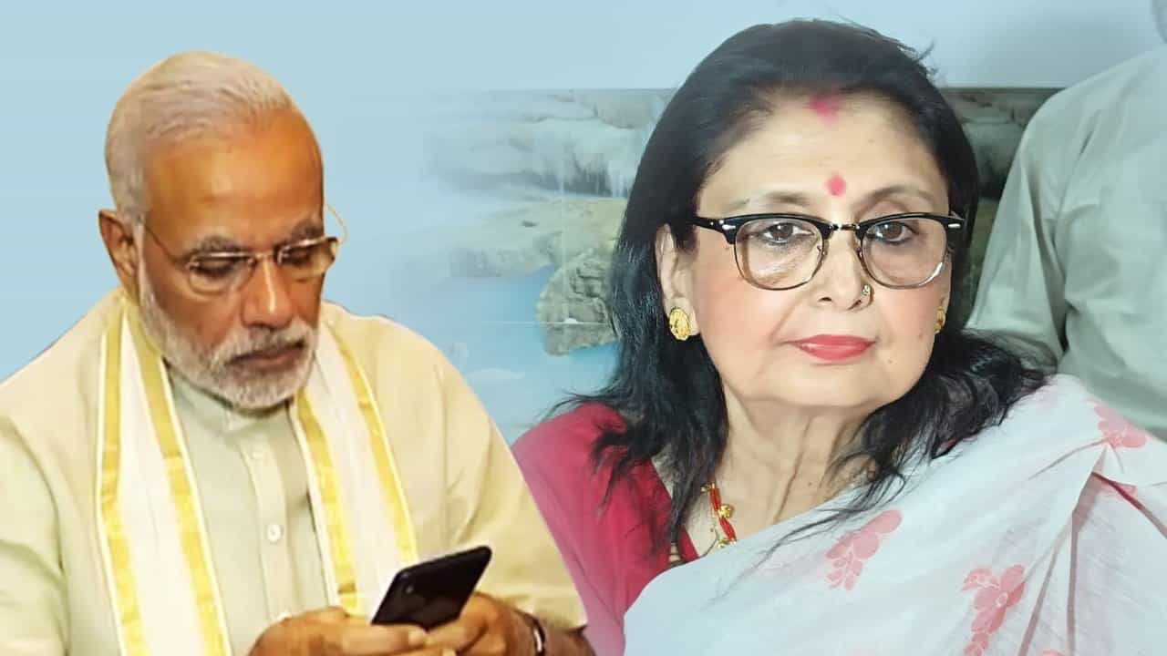 PM Modi: সন্দেশখালির রেখার পর কৃষ্ণনগরের রানি মা-কে ফোন মোদীর, ‘উনি আমার অনুপ্রেরণা’, বলছেন অমৃতা PM Modi: সন্দেশখালির রেখার পর কৃষ্ণনগরের রানি মা-কে ফোন মোদীর, ‘উনি আমার অনুপ্রেরণা’, বলছেন অমৃতা