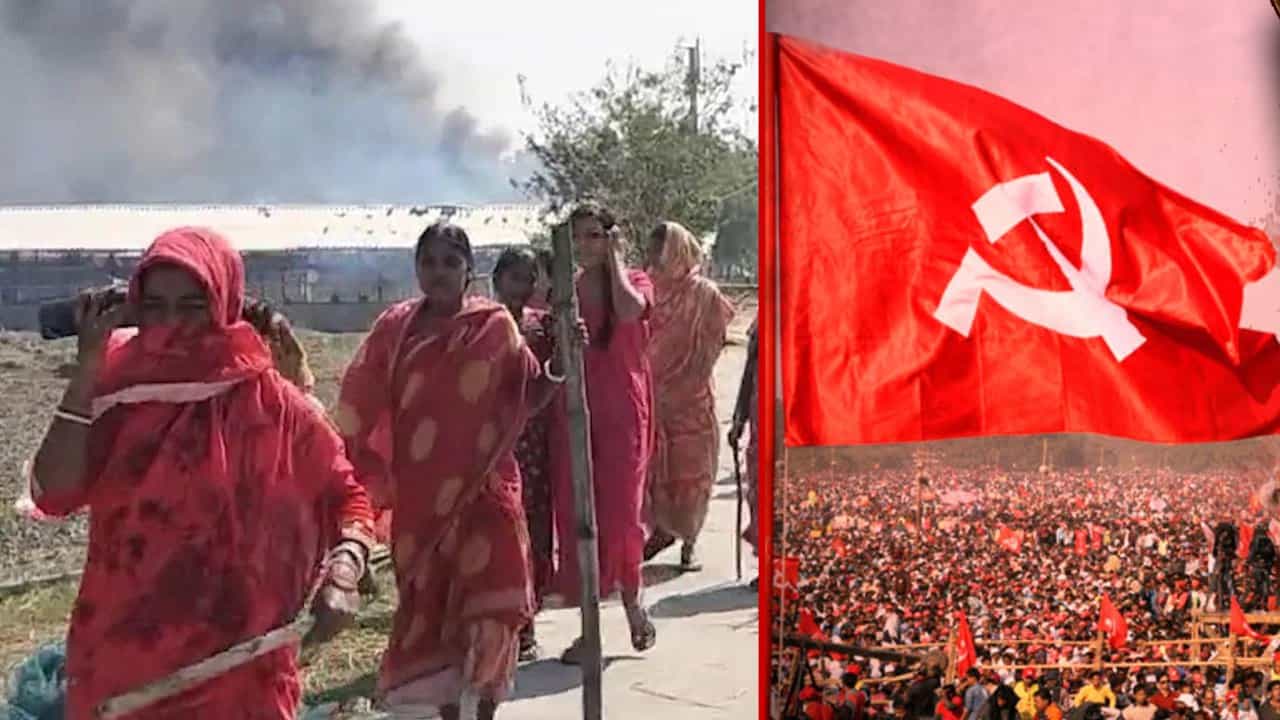 CPIM in Sandeshkhali: লোকসভা ভোটের মুখে বিজেপির পর সন্দেশখালিতে বড় সভা বামেদের, থাকছেন সুজন-নিরাপদরা CPIM in Sandeshkhali: লোকসভা ভোটের মুখে বিজেপির পর সন্দেশখালিতে বড় সভা বামেদের, থাকছেন সুজন-নিরাপদরা