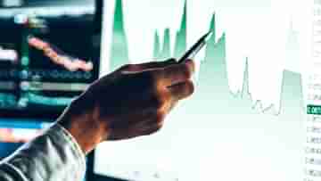 Stock Market: ১০ বছরে দ্বিতীয়বার সবথেকে বড় লাভ শেয়ার মার্কেটে, লাভের অঙ্ক শুনলে ঘুরে যাবে মাথা