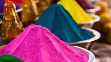 Holi in Kolkata: উড়ছে আবির, সঙ্গে দেদার নাচ, খাওয়া-দাওয়া, নিউ টাউনে দোলের মধ্যেই বসেছে সোনাঝুরির হাট