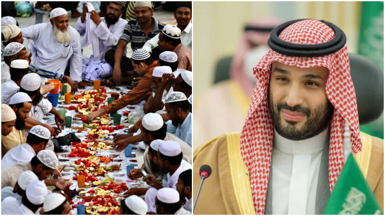 Saudi Arab: মসজিদে নিষিদ্ধ ইফতার! নামাজের সম্প্রচারও বন্ধ করল সৌদি Saudi Arab: মসজিদে নিষিদ্ধ ইফতার! নামাজের সম্প্রচারও বন্ধ করল সৌদি