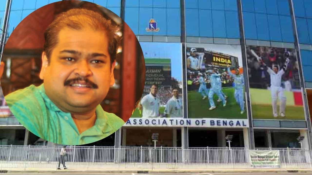 BENGAL CRICKET: গড়াপেটা ইস্যুতে অভিযুক্ত সিএবি কর্তার বিরুদ্ধে বিস্ফোরক সৃঞ্জয় বসু BENGAL CRICKET: গড়াপেটা ইস্যুতে অভিযুক্ত সিএবি কর্তার বিরুদ্ধে বিস্ফোরক সৃঞ্জয় বসু
