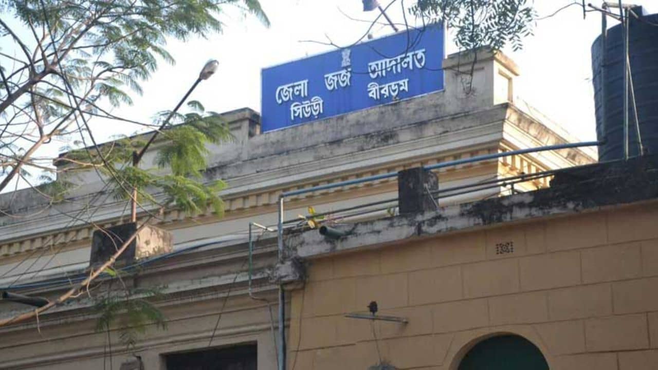 Birbhum: খুনের মামলায় সিভিক ভলান্টিয়রকে ৬ বছরের জেল