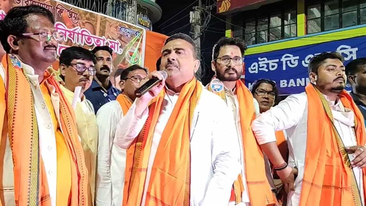 Suvendu slams Dev: দেব 'ডুমুরের ফুল', ক'বার দেখা গিয়েছে ঘাটালে? হিরণকে পাশে নিয়ে প্রশ্ন শুভেন্দুর