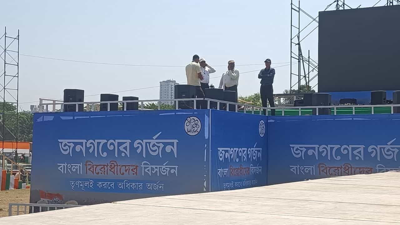 TMC Brigade: 'ব্রিগেডে না গেলে হারাতে হবে পদ', 'জনগর্জনের' আগেই বিতর্কে তৃণমূল TMC Brigade: 'ব্রিগেডে না গেলে হারাতে হবে পদ', 'জনগর্জনের' আগেই বিতর্কে তৃণমূল