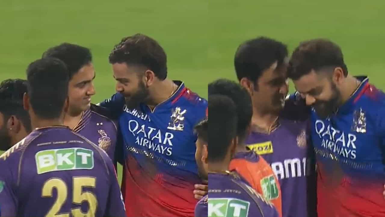 Virat Kohli-Gautam Gambhir HUG ভিডিয়ো: কোহলি-গম্ভীরের বিরাট চমক! বেঙ্গালুরুতে দুই কিংবদন্তির আলিঙ্গন Virat Kohli-Gautam Gambhir HUG ভিডিয়ো: কোহলি-গম্ভীরের বিরাট চমক! বেঙ্গালুরুতে দুই কিংবদন্তির আলিঙ্গন