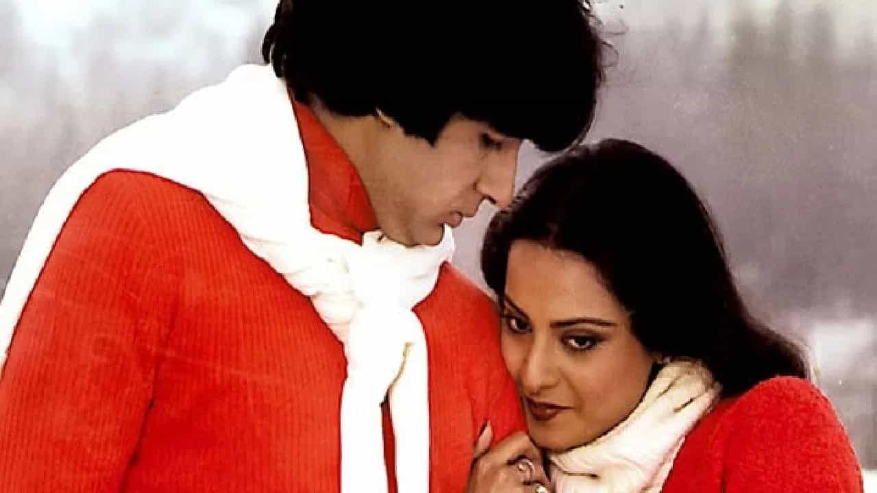 অমিতাভ বচ্চন ও রেখা, বলিউডের অন্যতম চর্চিত জুটি। যাঁদের নিয়ে পরকীয়ার নানা কাহিনি রটে গেলেও, অমিতাভ বচ্চন নিজের সংসার ভাঙতে দেননি। জয়া বচ্চনের হাত কোনওদিন ছাড়েননি।