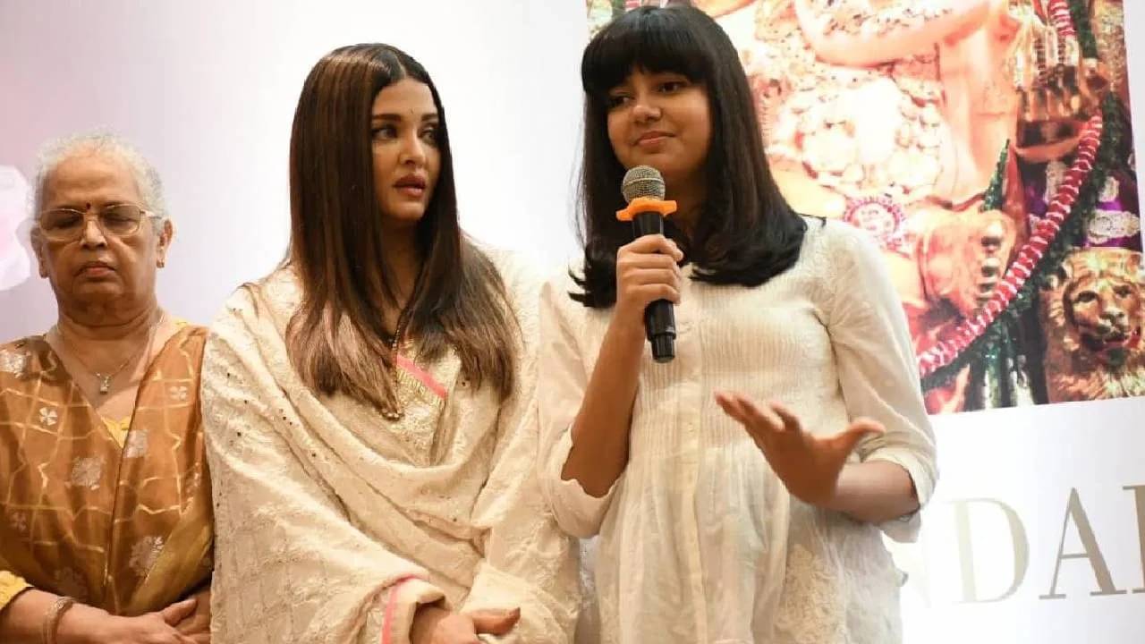 ১২ বছর বয়সেই প্রায় মায়ের মাথায়-মাথায়, কী খাইয়ে মেয়ের উচ্চতা বাড়িয়েছেন ঐশ্বর্য?