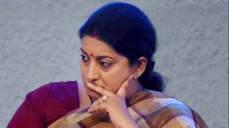পথে-পথে কসমেটিক্স বিক্রি করেন মাত্র ৭ বছর বয়সে, কাঁদিয়ে দেবে স্মৃতির অজানা কাহিনি পথে-পথে কসমেটিক্স বিক্রি করেন মাত্র ৭ বছর বয়সে, কাঁদিয়ে দেবে স্মৃতির অজানা কাহিনি