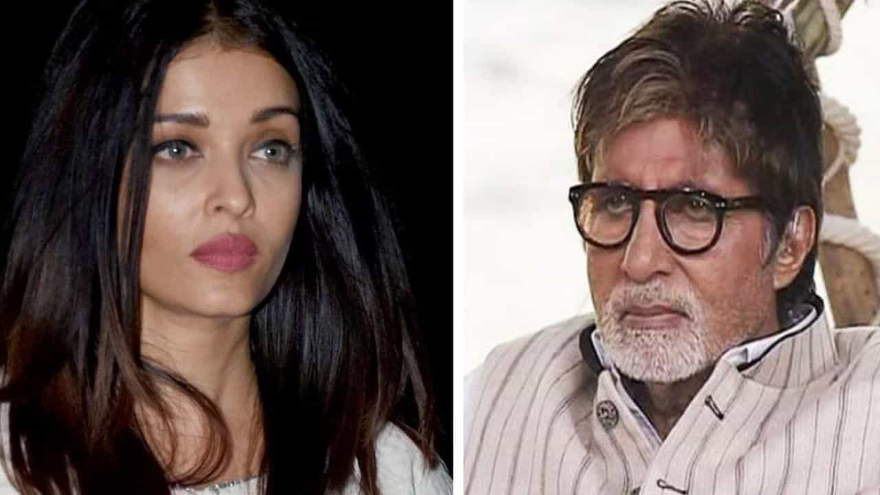 'ওই বিয়েটাই তো হয়নি', ঐশ্বর্যাকে নিয়ে যাবতীয় বিতর্কে সরব অমিতাভ 'ওই বিয়েটাই তো হয়নি', ঐশ্বর্যাকে নিয়ে যাবতীয় বিতর্কে সরব অমিতাভ