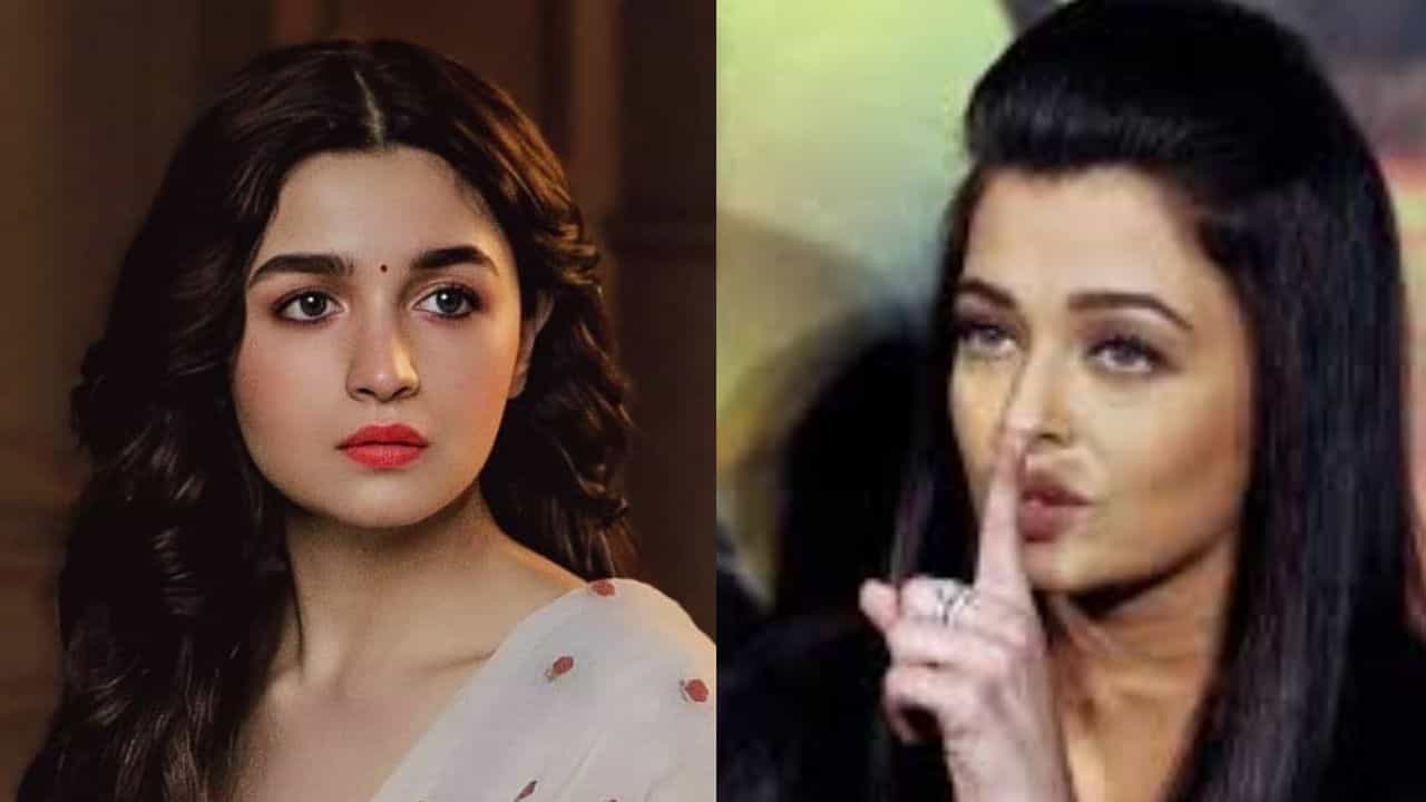 আলিয়াকে এভাবে খোঁচা ঐশ্বর্যার! ভক্তরা হতবাক, 'ভাবতেই পারছি না...' আলিয়াকে এভাবে খোঁচা ঐশ্বর্যার! ভক্তরা হতবাক, 'ভাবতেই পারছি না...'