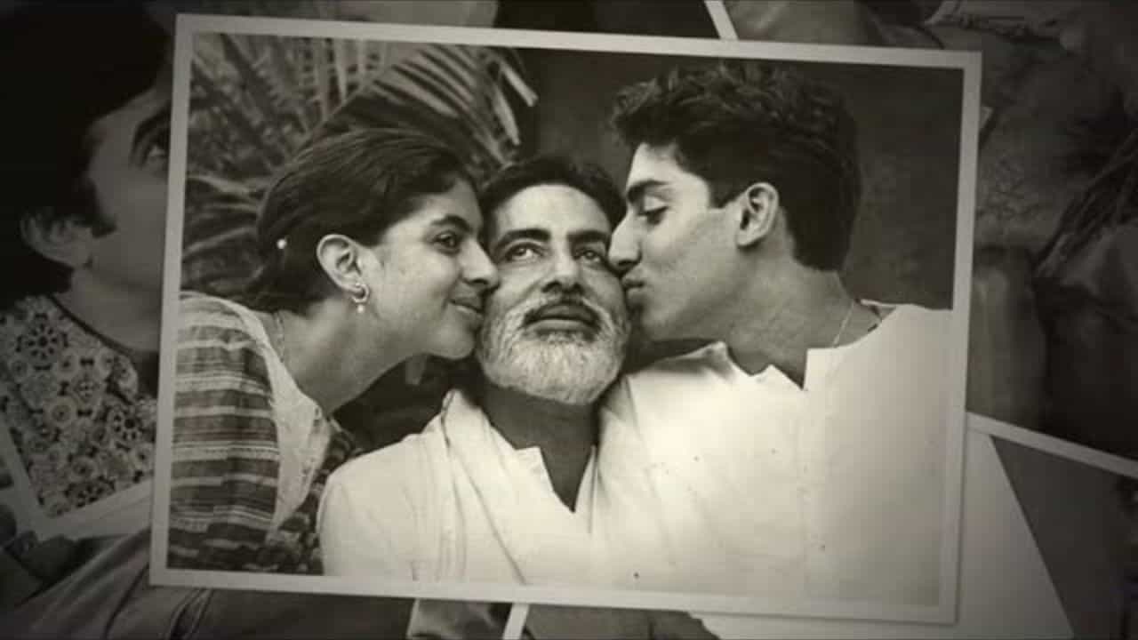 অভিষেক এবং শ্বেতা, কাকে কত সম্পত্তি দেবেন অমিতাভ? বললেন... অভিষেক এবং শ্বেতা, কাকে কত সম্পত্তি দেবেন অমিতাভ? বললেন...