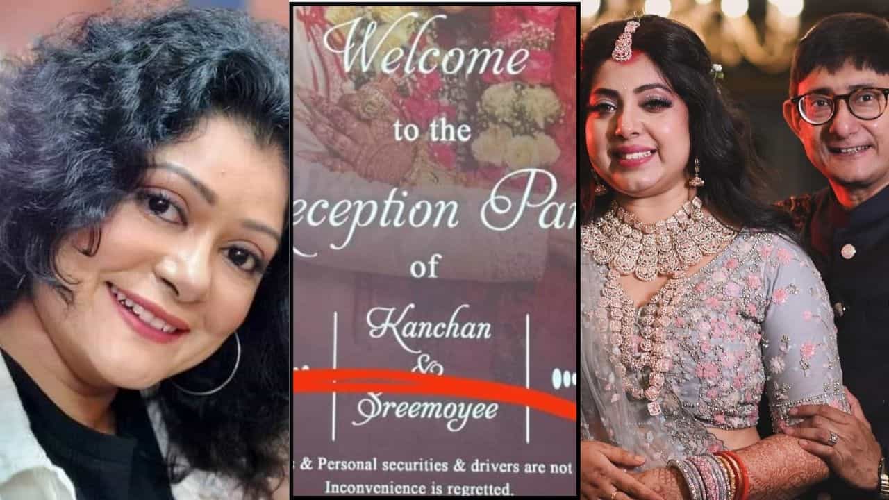 কাঞ্চনের প্রথম স্ত্রী অনিন্দিতার প্রশ্ন, ‘কেন এমন অপমানজনক কথা লেখা হয়েছে?’
