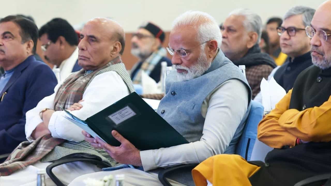 Viksit Bharat 2047 plan: জানেন ফিরবেনই, 'বিকশিত ভারতে'র লক্ষ্যে দুই মেয়াদি প্ল্যান করলেন মোদী Viksit Bharat 2047 plan: জানেন ফিরবেনই, 'বিকশিত ভারতে'র লক্ষ্যে দুই মেয়াদি প্ল্যান করলেন মোদী