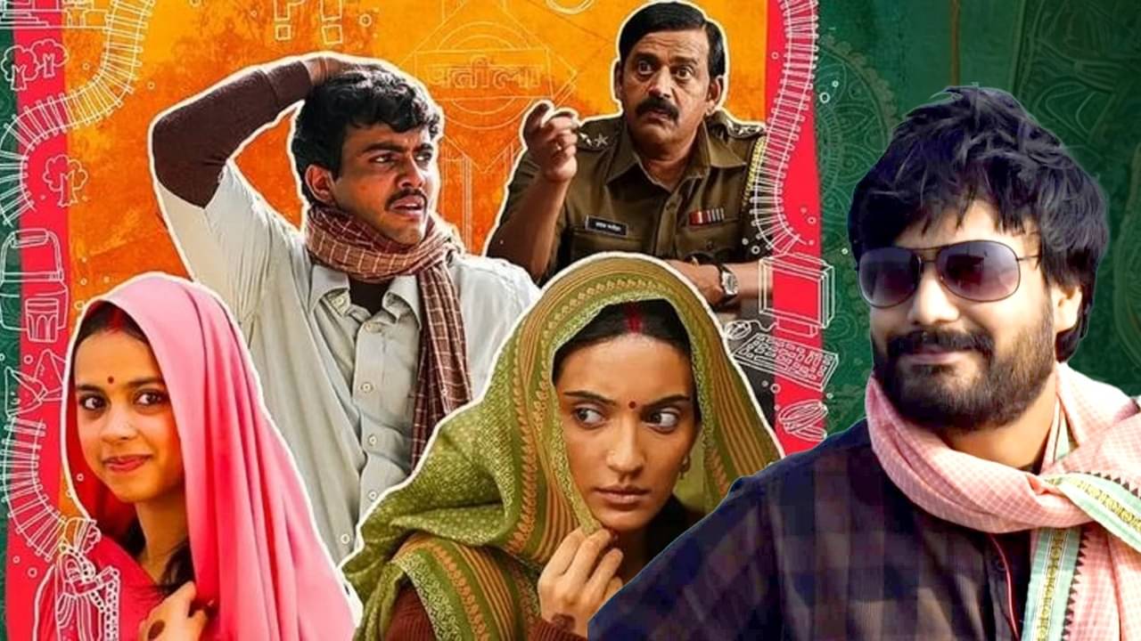 বউ হারিয়ে যাওয়ার ভয়েই কি বিয়ের দিকে এগোচ্ছেন না?, প্রশ্ন লাপাতা লেডিজ়-এর লেখককে