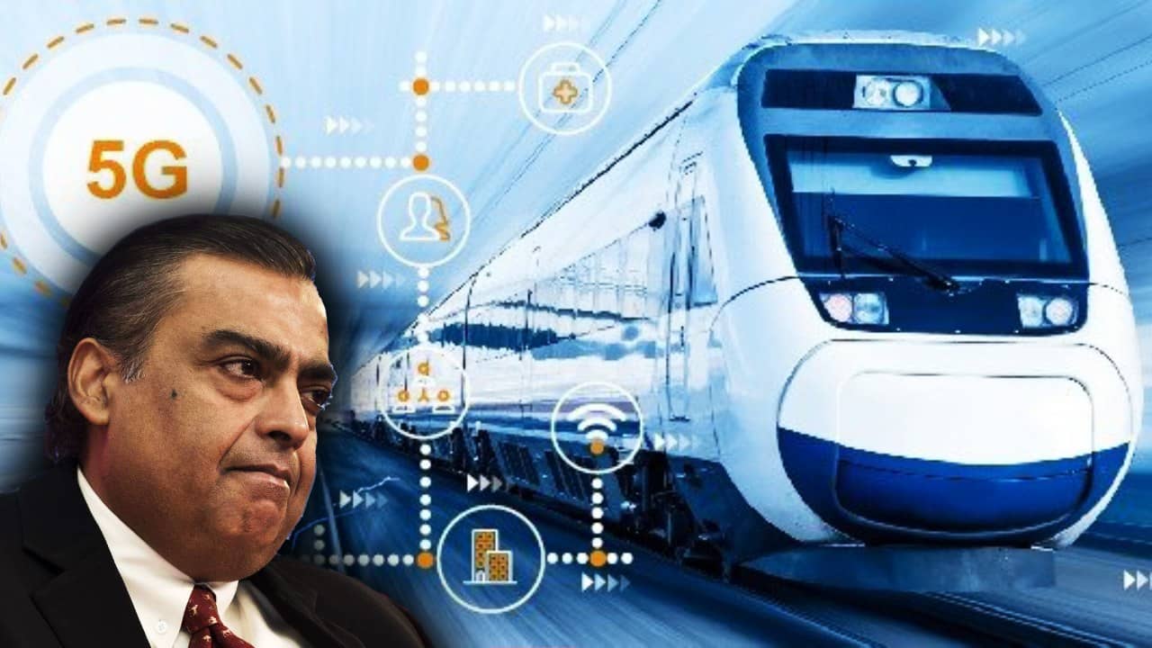 5G band allocation: রেল কেন এটা পাবে? সরকারি সিদ্ধান্তে খুশি নন মুকেশ অম্বানি