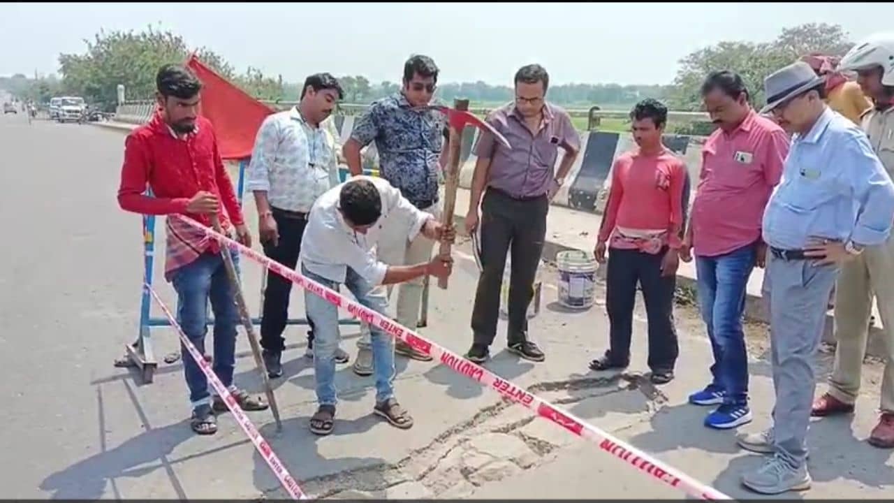 Medinipur: রাজ্য সড়কের ব্রিজের ওপর ফাটল, খবর হতেই তড়িঘড়ি পরিদর্শনে আধিকারিকরা