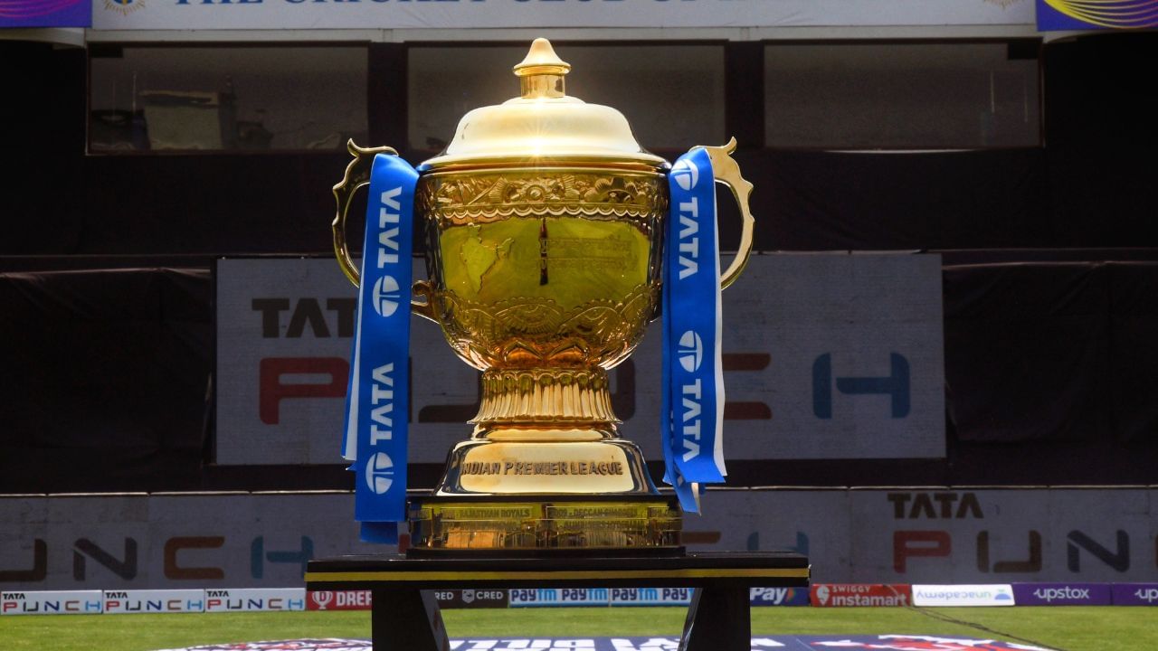 ipl trophy