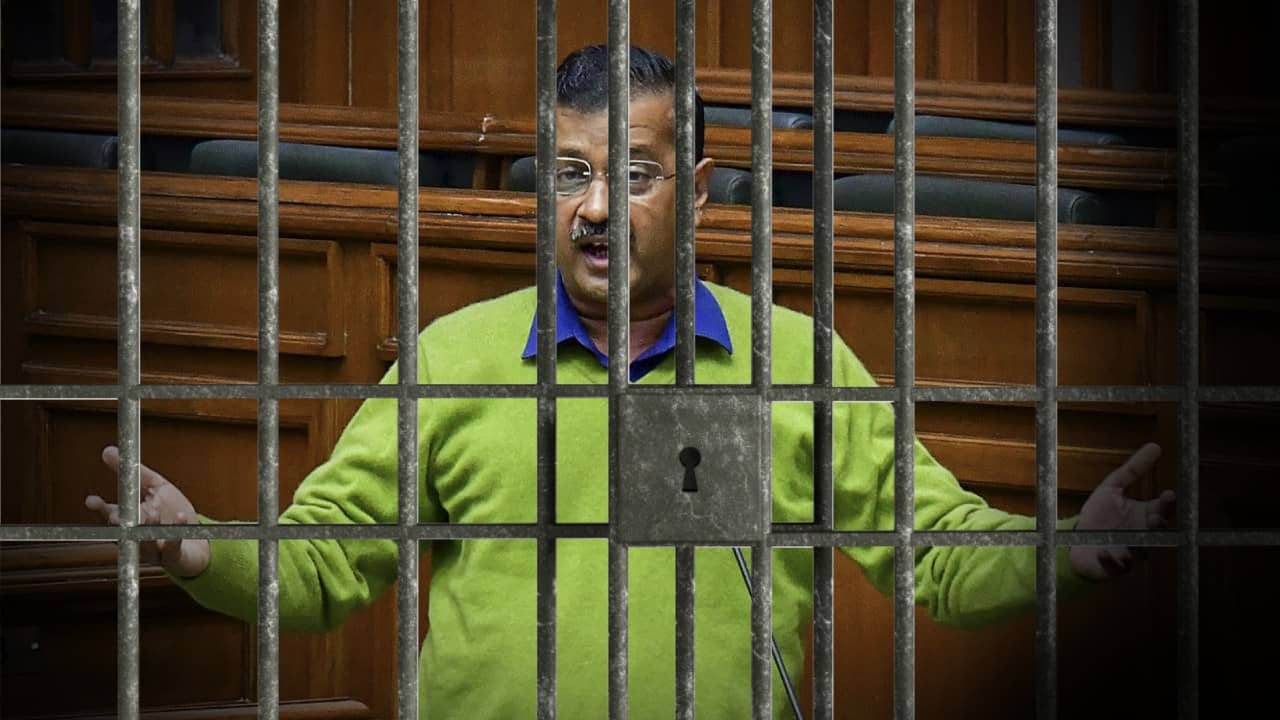 Kejriwal arrest: কালই তোলা হবে কোর্টে, মুক্তির কী কী পথ খোলা দিল্লির মুখ্যমন্ত্রীর সামনে?