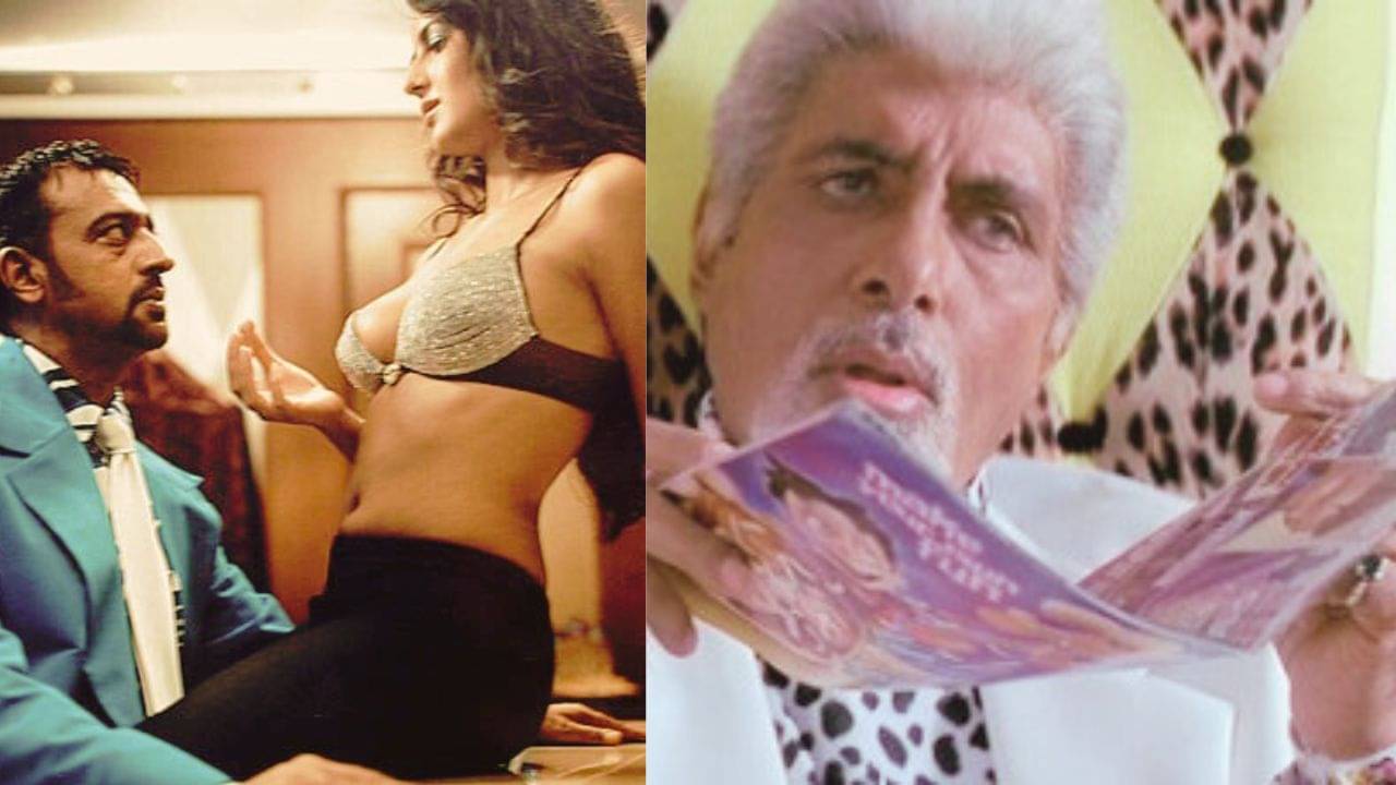 অমিতাভের সামনেই এক বাবার বয়সি অভিনেতার সঙ্গে কম্প্রোমাইজ় করেন ক্যাটরিনা!