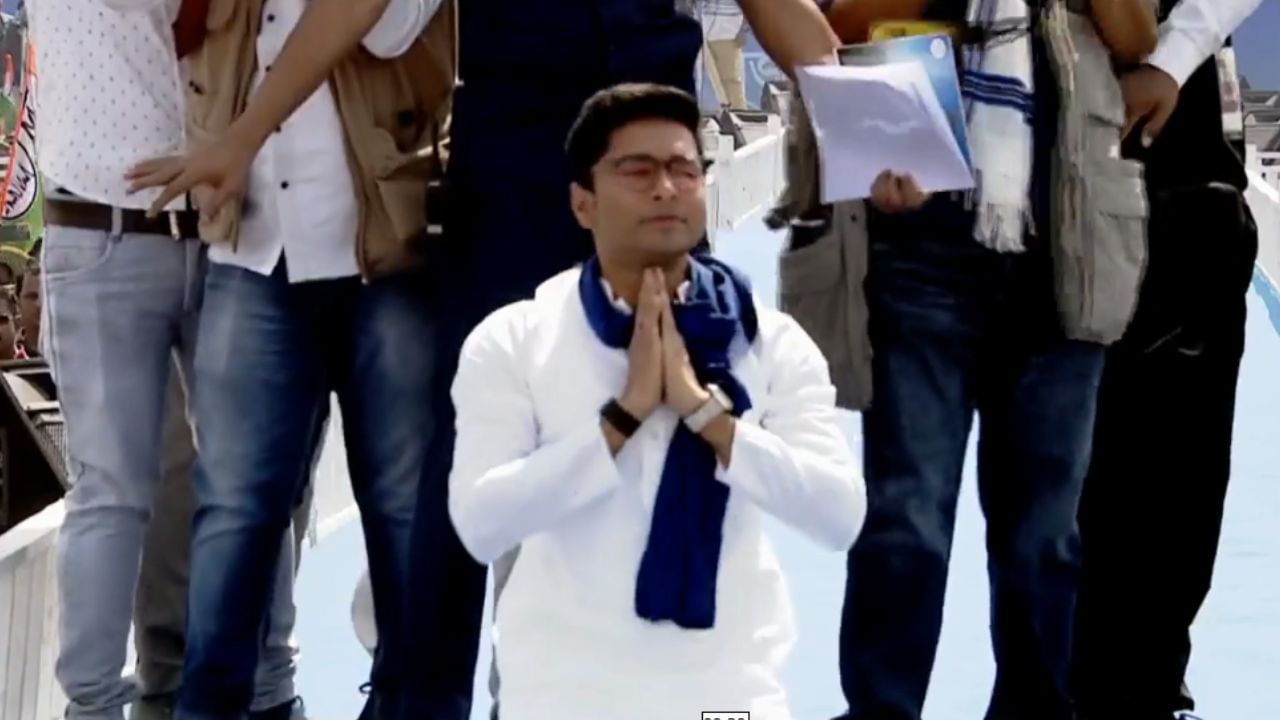 large-image- Abhishek Banerjee at brigade rally