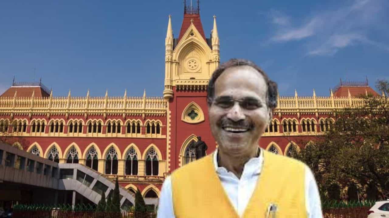 Adhir Chowdhury-High Court: হাইকোর্টে বড় স্বস্তি অধীরের, কোনও পদক্ষেপ করবে না পুলিশ Adhir Chowdhury-High Court: হাইকোর্টে বড় স্বস্তি অধীরের, কোনও পদক্ষেপ করবে না পুলিশ