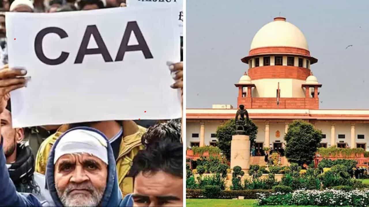 CAA Case in Supreme Court: CAA সংক্রান্ত মামলা শুনবে সুপ্রিম কোর্ট, জমা পড়েছে ২৩৭টি আবেদন CAA Case in Supreme Court: CAA সংক্রান্ত মামলা শুনবে সুপ্রিম কোর্ট, জমা পড়েছে ২৩৭টি আবেদন