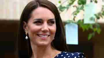 Kate Middleton: ক্যান্সার আক্রান্ত ব্রিটিশ যুবরানি কেট, কী বললেন সন্তানদের