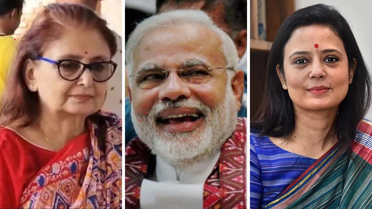 Krishnanagar Rani Ma: 'মহুয়া মৈত্রের কী হবে?' 'রানি মা'-র কথা শুনে ...