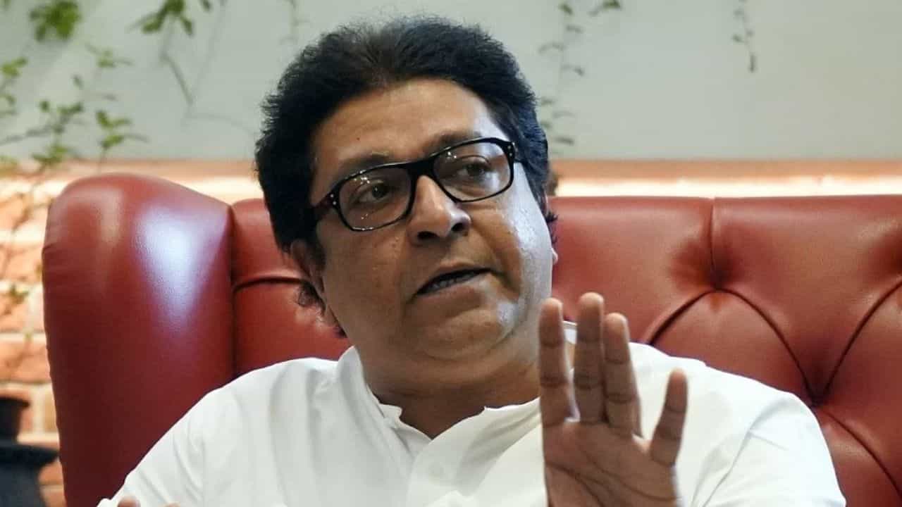 Lok Sabha Election 2024: বিজেপির সঙ্গে হাত মেলাচ্ছেন রাজ ঠাকরে? দিল্লিতে MNS প্রধান Lok Sabha Election 2024: বিজেপির সঙ্গে হাত মেলাচ্ছেন রাজ ঠাকরে? দিল্লিতে MNS প্রধান