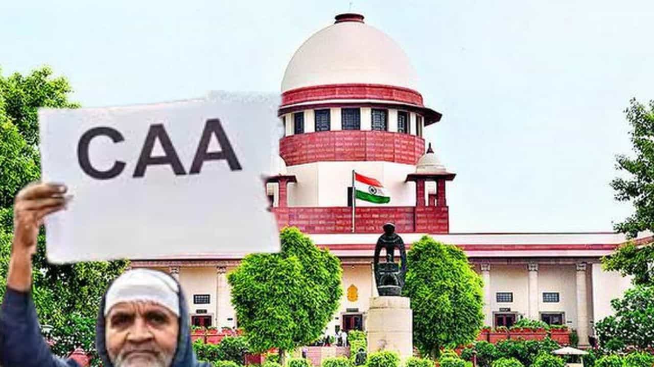 Supreme Court on CAA: CAA-তে স্থগিতাদেশ দিল না সুপ্রিম কোর্ট, কেন্দ্রকে নোটিস শীর্ষ আদালতের Supreme Court on CAA: CAA-তে স্থগিতাদেশ দিল না সুপ্রিম কোর্ট, কেন্দ্রকে নোটিস শীর্ষ আদালতের