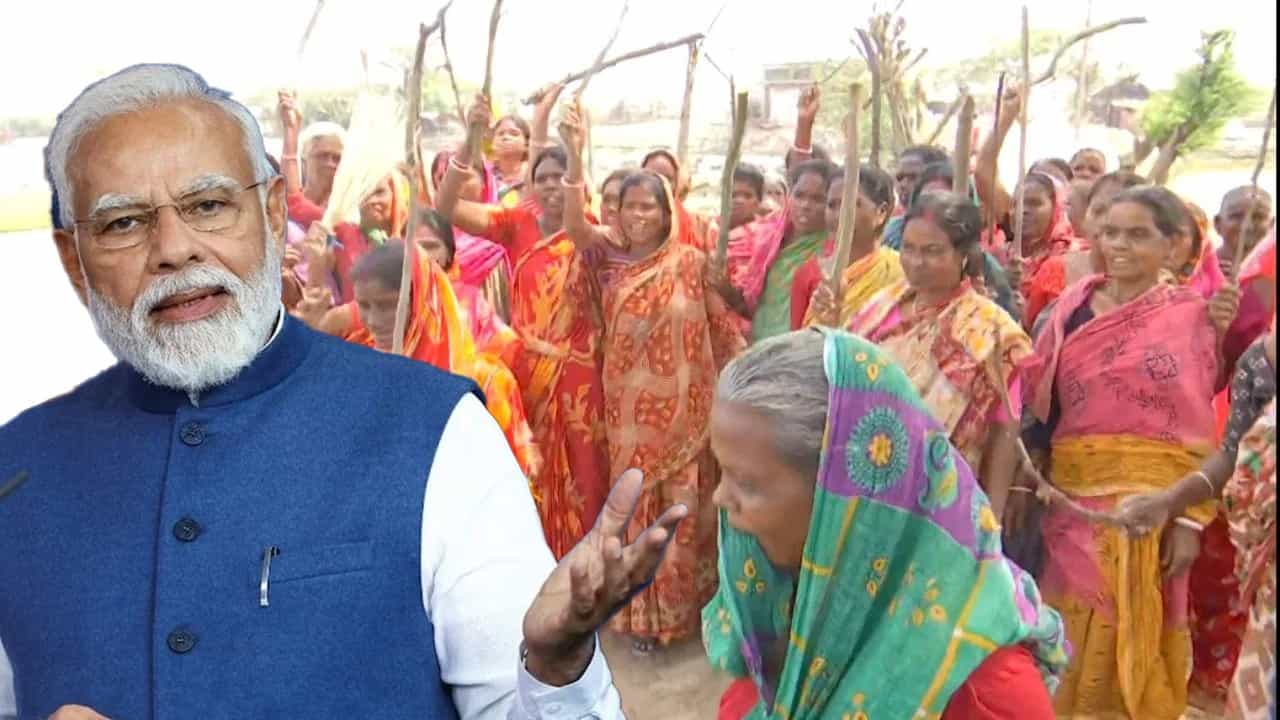 PM Modi on Sandeshkhali: 'কেউ তো ছিল, যে ২ মাস ধরে বাঁচাচ্ছিল', সন্দেশখালি-কাণ্ডে তৃণমূলকে তুলোধনা মোদীর PM Modi on Sandeshkhali: 'কেউ তো ছিল, যে ২ মাস ধরে বাঁচাচ্ছিল', সন্দেশখালি-কাণ্ডে তৃণমূলকে তুলোধনা মোদীর