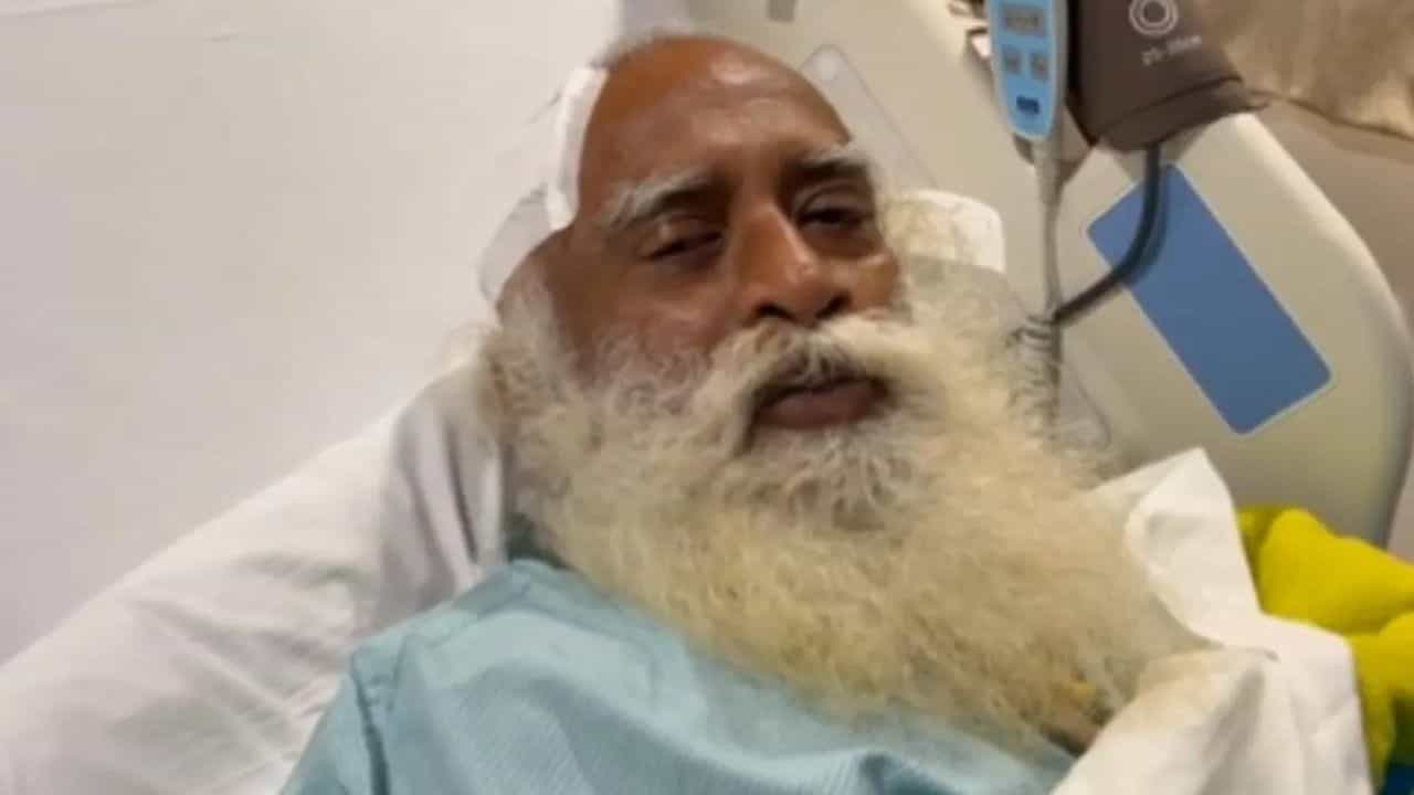 Sadguru Health Update Video: এখনও হাসপাতালে সদগুরু, কেমন আছেন তিনি? ভিডিয়ো বার্তা প্রকাশ Sadguru Health Update Video: এখনও হাসপাতালে সদগুরু, কেমন আছেন তিনি? ভিডিয়ো বার্তা প্রকাশ