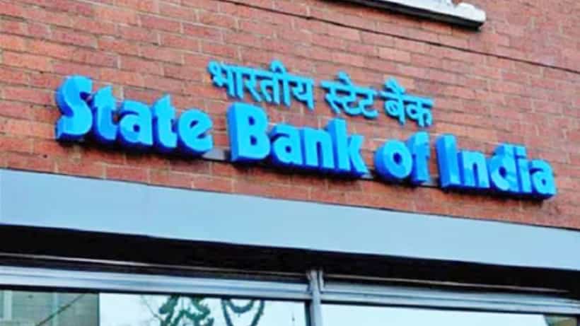SBI-এর ৫ স্কিমে বিপুল লাভ, শীঘ্রই বন্ধ হতে চলেছে ২টি