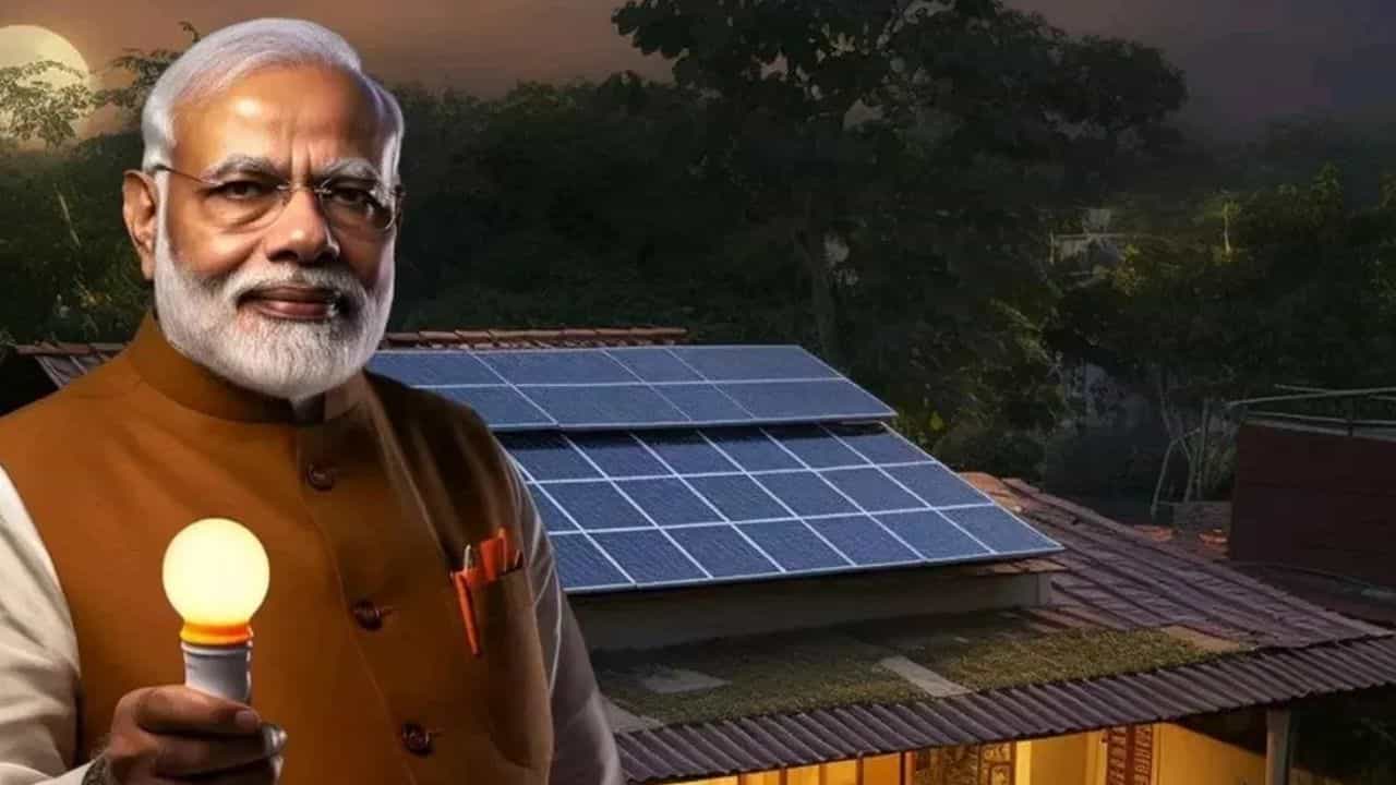 Free Electricity: আপনিও বিনামূল্যে বিদ্যুৎ পেতে পারেন, পোস্ট অফিসে এভাবে আবেদন করুন Free Electricity: আপনিও বিনামূল্যে বিদ্যুৎ পেতে পারেন, পোস্ট অফিসে এভাবে আবেদন করুন