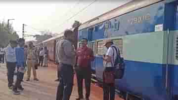 Indian Railway: ১৪ বছর পর ট্রেনের চাকা গড়াল কৃষ্ণনগরের এই লাইনে, লোকাল ট্রেন দেখেই খুশি বাসিন্দারা