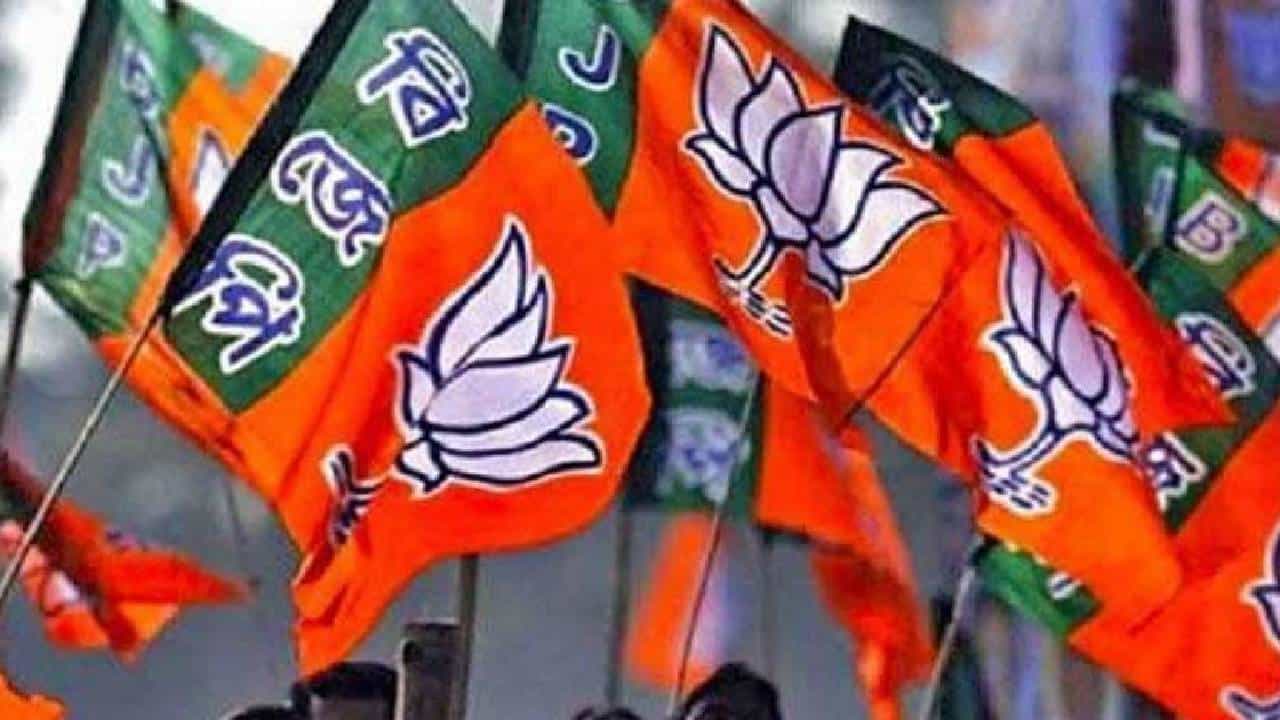 BJP Candidate List: বীরভূম, ঝাড়গ্রাম আসনে প্রার্থী ঘোষণা বিজেপির, জল্পনাই সত্যি হল BJP Candidate List: বীরভূম, ঝাড়গ্রাম আসনে প্রার্থী ঘোষণা বিজেপির, জল্পনাই সত্যি হল