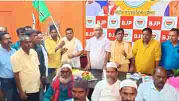 BJP Join: কারামন্ত্রীর রামনগরে ২০০র বেশি সংখ্যালঘু পরিবার বিজেপিতে