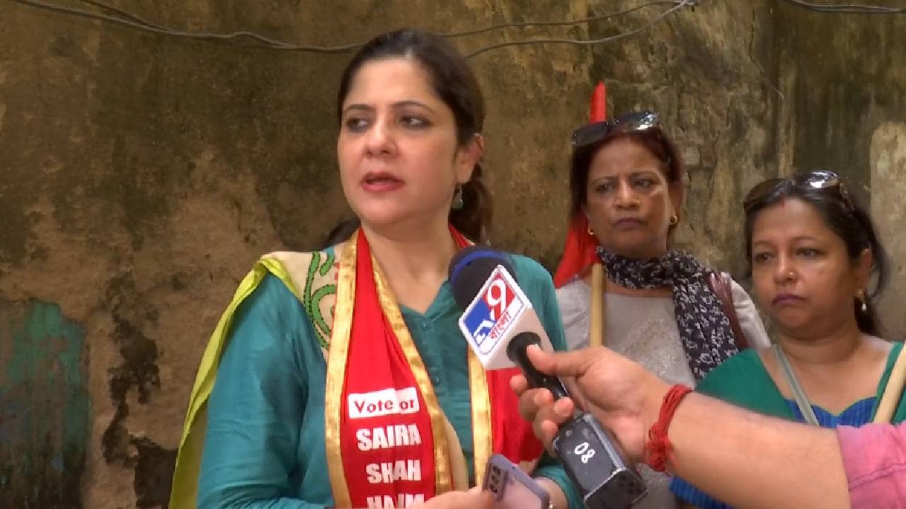 Loksabha Election 2024: প্রচারে বাধা সায়রা হালিমকে, কমিশনে জানালেন নালিশ