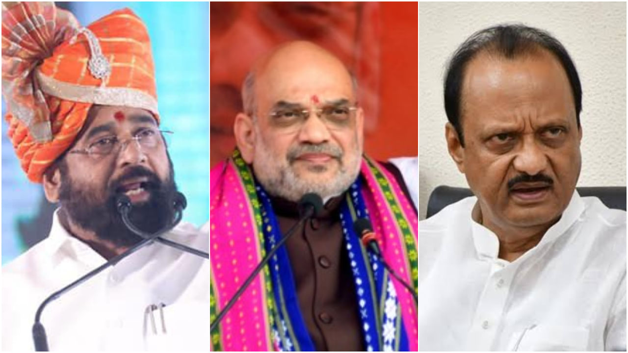 Lok Sabha Elections 2024: ৩ আসন নিয়ে তীব্র দ্বন্দ্ব NDA-তে, শাহি উপস্থিতিতে মিটবে বিরোধ?BJP-শিন্ডে সেনায়
