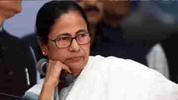 UPDATE Mamata Banerjee: সন্ধ্যাবেলা বলে গেলাম মধ্যরাতে কিছু করবেন না, সিএএ নিয়ে চরম হুঁশিয়ারি মমতার