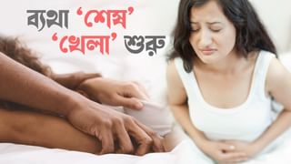 ওজন কমানোর নেশায় সকালে খালি পেটেই খেয়ে ফেলছেন না তো এসব খাবার!