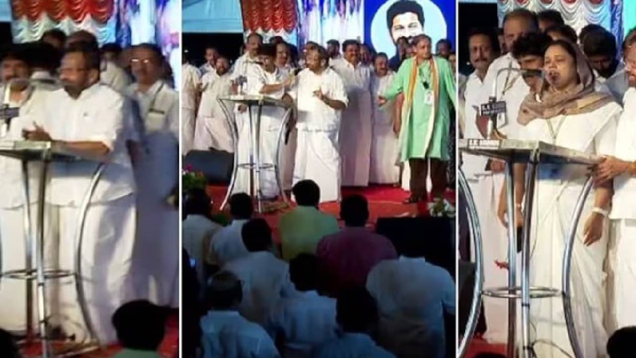 Congress National Anthem Row: জাতীয় সঙ্গীতও জানেন না কংগ্রেস নেতারা? জনগণমন-র বদলে গাওয়া হল...
