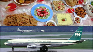 Pakistani airlines: রমজানে রোজা রাখলে উঠতে দেওয়া হবে না বিমানে, কড়া নির্দেশ পাকিস্তানে