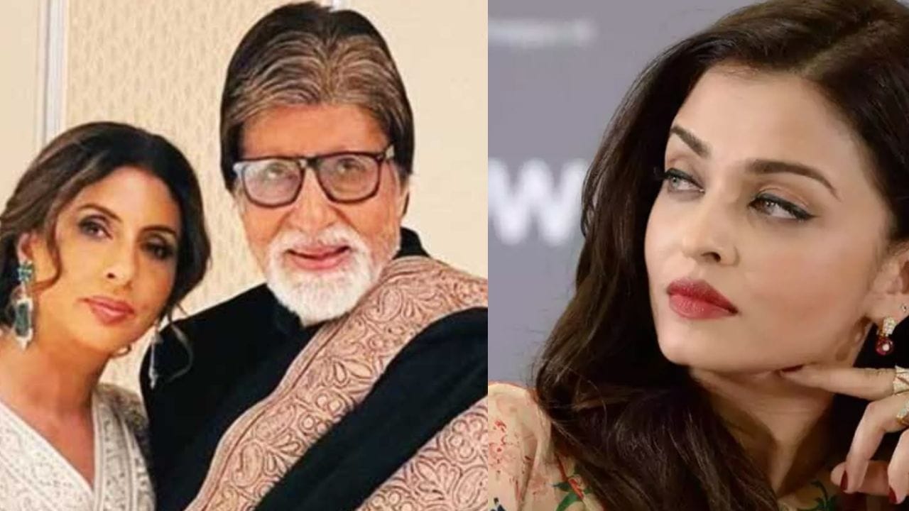 বাবার বাড়ি তিনিই পেয়েছেন, এই মুহূর্তে কত কোটির মালিক ঐশ্বর্যার ননদ? বাবার বাড়ি তিনিই পেয়েছেন, এই মুহূর্তে কত কোটির মালিক ঐশ্বর্যার ননদ?